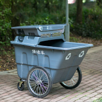 限時減免！免運 垃圾車 手推車 清運車 拉糞車 400L環衛手推垃圾車清潔車戶外街道市政物業四輪子清運車拉糞車 八折減免 特價出 可開發票