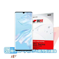 【愛瘋潮】華為 ​HUAWEI P30 Pro iMOS 3SAS 防潑水 防指紋 疏油疏水 螢幕保