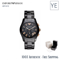 Emporio Armani watch men ar1410 casual fashion watch stainless steel strap quartz watch for men 43mm dial Armani watchs