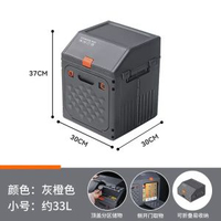 汽車後備箱收納箱汽車儲物箱盒可摺疊座椅靠背可分類收納戶外箱子