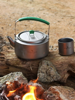 必唯純鈦燒水壺大容量戶外露營煮水壺便攜泡茶壺野營煮茶超輕鈦壺