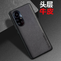 適用于華為nova8手機殼nova8pro真皮手機保護套nova8SE手機套【Snowbelle優選】