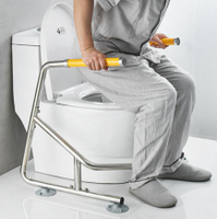 免運 扶手 馬桶扶手老人安全廁所防滑衛生間家用老年人坐便器輔助起身助力架