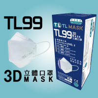 康寶牌 - 康寶牌 - TL Mask《香港製造》成人TL99 白色立體口罩 30片 1 BOX