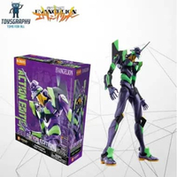 Blokees Evangelion Action Edition PRODUCTION Test Type Model 01 Model 02 Model 03 Model Kit Series E