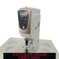 {台灣公司貨 可打統編}半自動750W 強力伺服釘鈕扣機窗簾加工釘扣機 大雞眼釘扣機