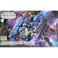 HGIBO, Bandai, 1 / 144, Astral Gundam Revival, Hình thức mới, Sắt, Mặt trăng máu, Thép