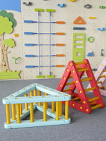 三角攀爬架兒童感統訓練器材室內家用獨木橋芒果園百變山丘平衡板 文藝男女