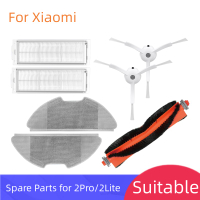 (Ready Stock)Spare Parts For Xiaomi Mi Robot Vacuum-Mop 2 Pro Mop 2 Pro Lite MJST1SHW MJSTL Mop Cloth Main Side Brush Mijia Vacuum Cleaner Accessories