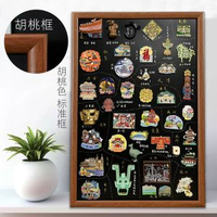 全城熱賣 - 雪櫃貼磁啜小黑板立式廣告展示板吧唧穀子收集板置物架掛式展示架【胡桃色】標準框50x70cm