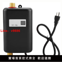 【台灣公司 可開發票】美標110V 3000W熱水器迷你電動即時熱水器熱水加熱器即熱式水龍頭
