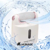 韓國熱賣HUMADE噴霧保濕電動磨腳皮機