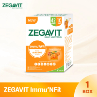 BOX Zegavit Gummy Multivitamin IMMU'Nfit