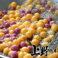 【上野物產】獨門! 外脆內軟 酥炸芋泥黃金地瓜球5包(300g±10%/包)