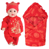 嬰兒衣服套裝紅色滿月純棉半全背春秋冬衣褲初新生兒寶寶肚兜抱被