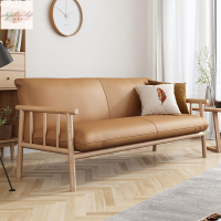皮藝沙發小戶型客廳全實木北歐橡膠木直排雙三人沙發簡約現代