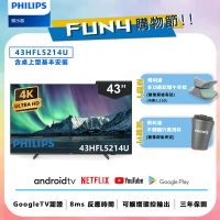 【Philips 飛利浦】43吋 4K Android 智慧聯網液晶顯示器(43HFL5214U)