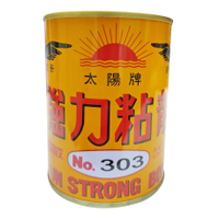 【文具通】太陽牌 303  罐裝 強力 粘劑 接著劑 強力膠 300g L2050005