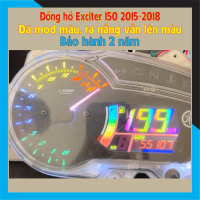 Đồng hồ Exciter 150 2015 đến 2018 đã đỏi màu và chống cháy màn hình exciter exciter  150kieng