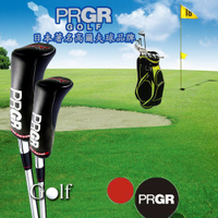 破盤出清數量有限 【PRGR】 日本知名高爾夫球品牌 木桿套