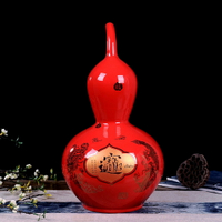 景德鎮陶瓷花瓶中國紅色葫蘆大花瓶中式家居新房裝飾品工藝品擺件