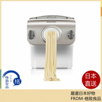 【日本直送！快速發貨！】飛利浦 PHILIPS HR2365 Noodle Maker 全自動製麵機 義大利麵 蕎麥麵 麵條