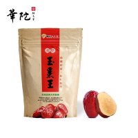 華陀扶元堂 波斯玉棗王1包(150g/包)