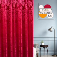BA LUNA CURTAIN (51*100) (Corak 3D) - 140cm x 260cm - HOOK/EYELET Siap Jahit Blackout Sunblock Block