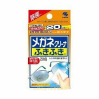 asdfkitty*小林製藥 眼鏡專用擦拭布-20入-也可擦手機.平版的螢幕-日本製