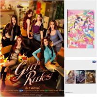 Yuri's Novel Girl Rules: Main Rules... Don'T Love Her. # Milk # Love # Namtan # Movie # View # Mim #