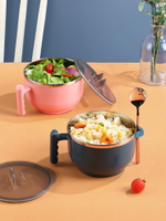 304不銹鋼泡面碗帶蓋單個學生宿舍用飯盒方便面碗專用神器吃飯碗