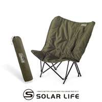 Coleman 沙發椅/CM-37447 露營折疊椅 戶外休閒椅 摺疊野餐椅 釣魚月亮椅 鋁合金便攜懶人椅