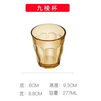 美國康寧百麗系列玻璃餐具高硼琥珀茶色魚盤子雙耳碗碟麵湯碗水杯