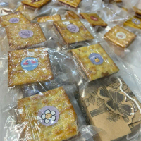 KUE GABIN TAPE ORIGINAL | KEMASAN VACUM