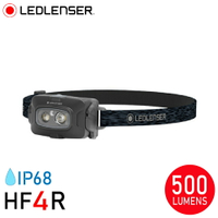 【LED LENSER 德國 HF4R CORE充電式頭燈《黑》】502790/登山/頭燈