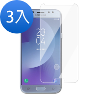 3入 三星 J7Pro 非滿版半屏透明9H鋼化玻璃膜手機保護貼 J7 Pro保護貼