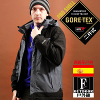 【西班牙-戶外趣】歐洲極地禦寒原裝男GORETEX二合一 兩件式內刷毛高防水防風外套(GTX-002M 灰黑)