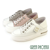 GREEN PHOENIX 波兒德 女鞋 小白鞋 休閒鞋 懶人鞋 真皮 免綁鞋帶 厚底 休閒拖鞋(粉色、米色、灰色)