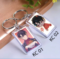 Keychain Arjuna Arkana  Pandawa - Keychain Pandawa  - Keychain- Arjuna Arkana pandawa