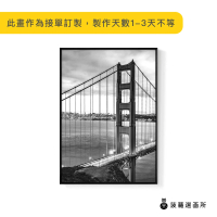 【菠蘿選畫所】舊金山-金門大橋-42x60cm(畫/客廳掛畫/藝廊牆/餐廳掛畫/民宿/玄關)