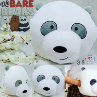 Bantal Panda We Bare bears bantal saku peluk premium