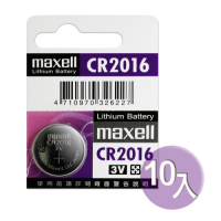 日本制造maxell 公司貨CR2016 / CR-2016 (10顆入)鈕扣型3V鋰電池