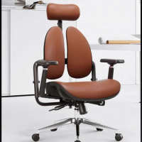 Luxurious Design Office Chair Leather Support Computer Lumbar Boss Office Chair Home Cadeira De Escritorio Office Furniture