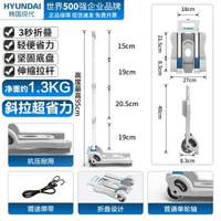 現代學生行李包手拉車斜拉省力手拉車可摺疊小拖車手拉車拖行李-【暑假來啦】學生迷你行李手拉車 均碼