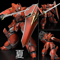 《夏本舖》代理 Max Factory 機甲界 鐵之紋章 PLAMAX 鐵巨神 機器人 盾牌 武裝 組裝模型 可動 MF