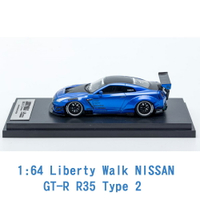 Liberty Walk 1/64 模型車 NISSAN 裕隆 GT-R R35 Type 2 IP640013GTR 金屬藍 加拿大版