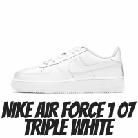 【NIKE 耐吉】休閒鞋 Nike Air Force 1 GS 全白 經典白鞋 大童 DH2920-111