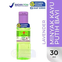 CAP LANG MINYAK KAYU PUTIH BABY LAVENDER | Minyak Kayu Putih Bayi, Perut Kembung, Masuk Angin, Pengh