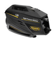 REAIM- I-300 萊姆 無碳刷感應高壓清洗105bar -13米高壓管 洗車機 自吸水功能