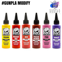 SKULL COLOR สีอะคริลิค ผสมสำเร็จ 60 ml